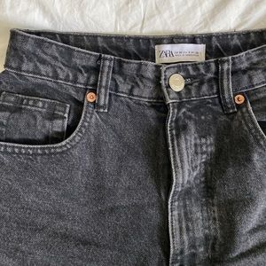 zara jean shorts